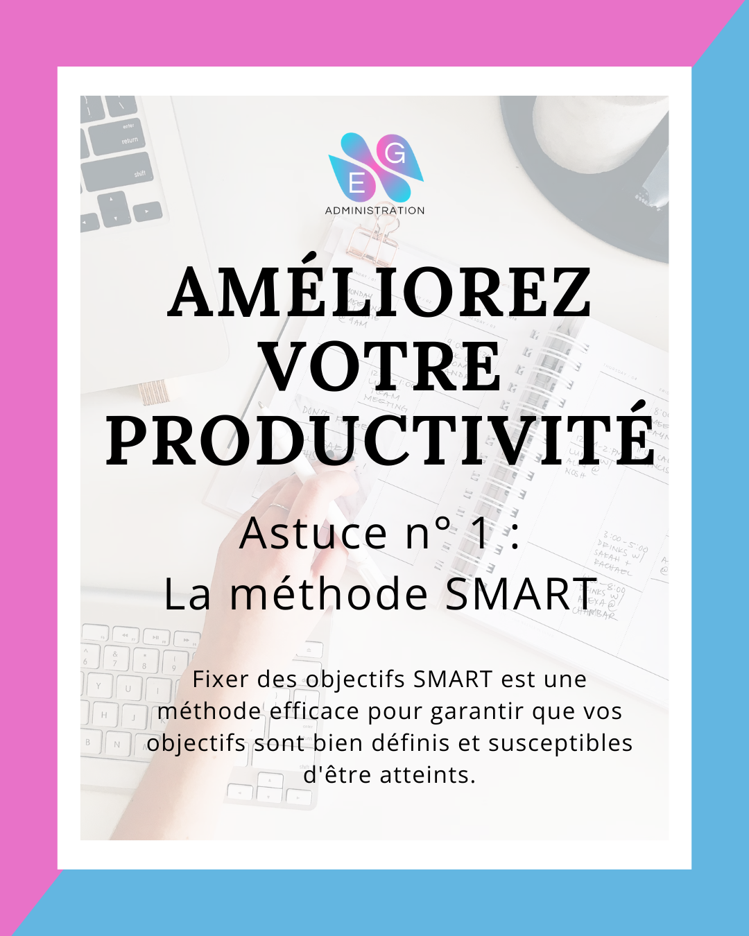 La méthode SMART – EG Administration